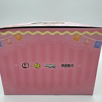 アズールレーン アンカレッジ PR 台湾限定中国語 アズールレーン アンカレッジ PR 台湾限定中国語